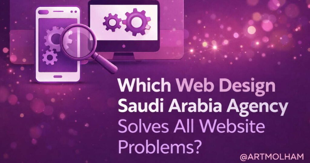 Web Design Saudi Arabia
