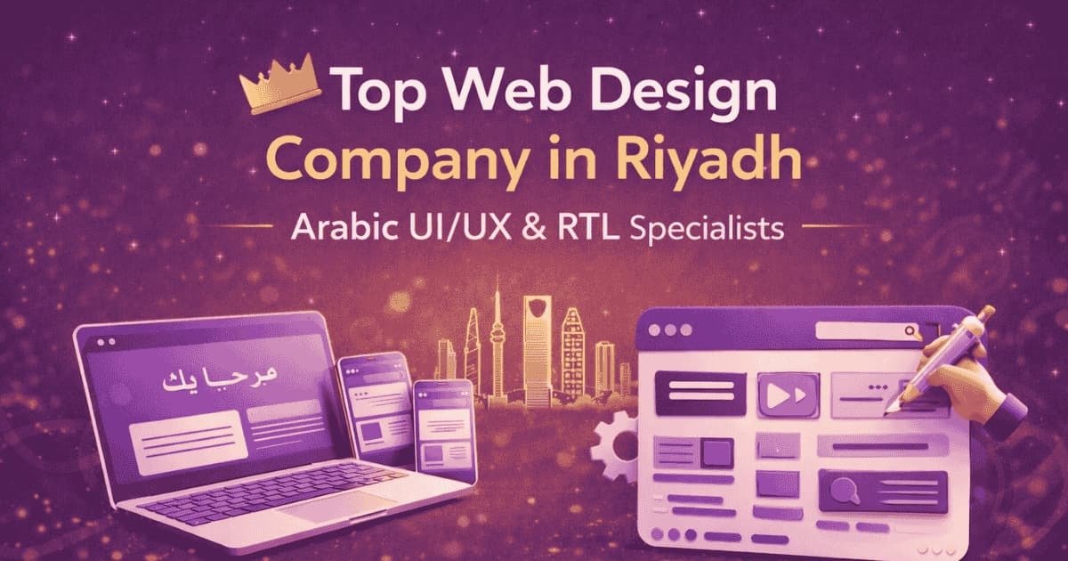 Top Web Design company in Riyadh