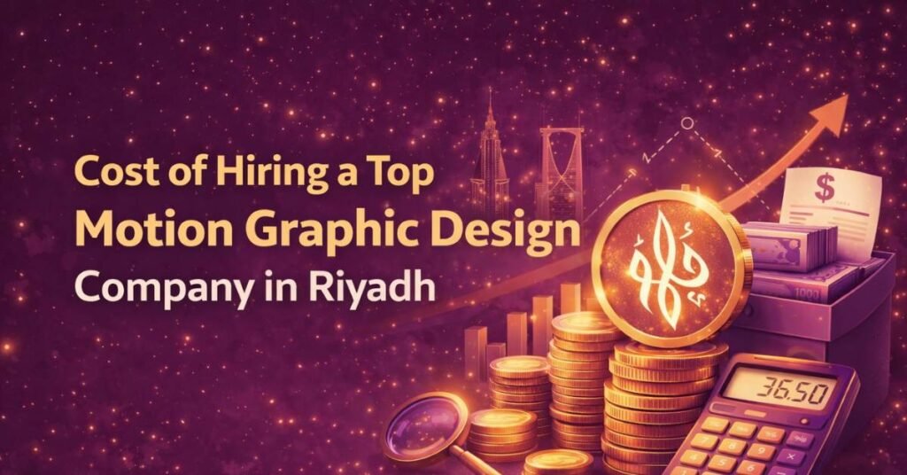 motion graphic design company